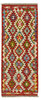 Afghan Kelim
