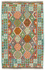 Afghan Kelim