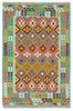 Afghan Kelim