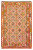 Afghan Kelim