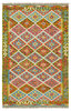 Afghan Kelim Afghan Kelim
