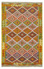 Afghan Kelim