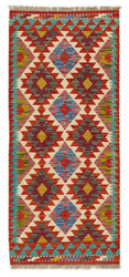 Afghan Kelim