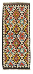 Afghan Kelim
