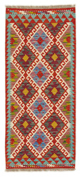 Afghan Kelim