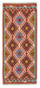 Afghan Kelim