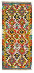 Afghan Kelim