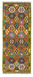 Afghan Kelim