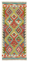 Afghan Kelim
