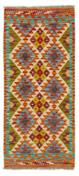 Afghan Kelim