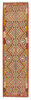 Afghan Kelim