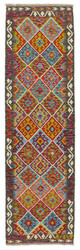 Afghan Kelim
