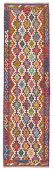 Afghan Kelim