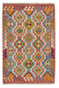 Afghan Kelim