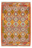 Afghan Kelim