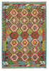 Afghan Kelim