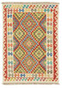 Afghan Kelim