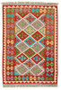 Afghan Kelim