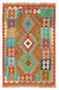 Afghan Kelim