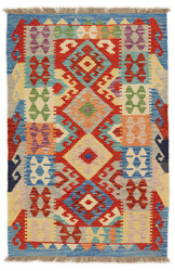 Afghan Kelim