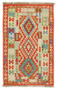 Afghan Kelim Afghan Kelim
