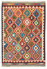 Afghan Kelim Afghan Kelim