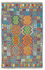 Afghan Kelim