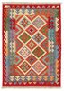 Afghan Kelim Afghan Kelim