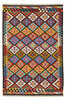 Afghan Kelim Afghan Kelim