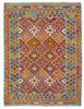 Afghan Kelim